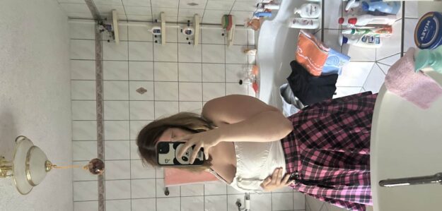 Geheimesgirl