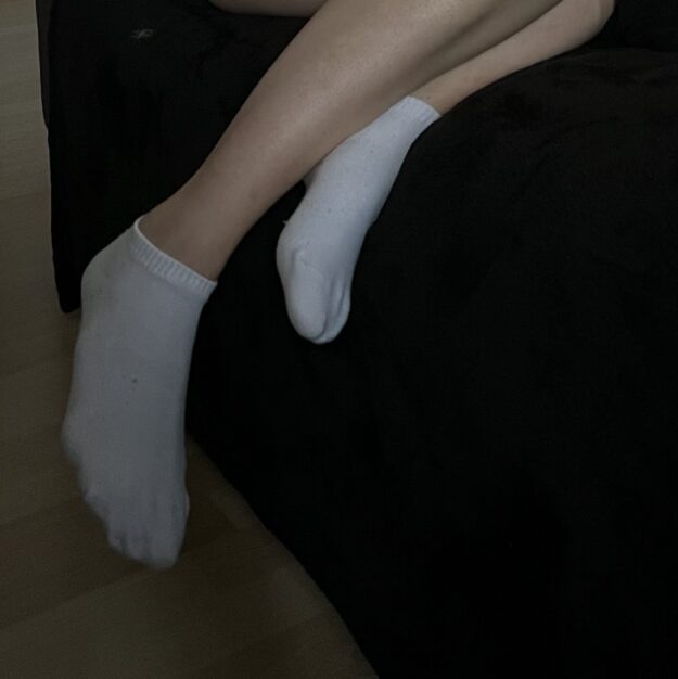 DeineEmily