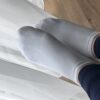 SOCKEN